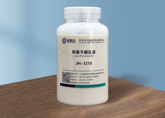 Paraffin Wax Emulsion Natural Wax Anionic Polymer Synthetic Wax Emulsion 31%