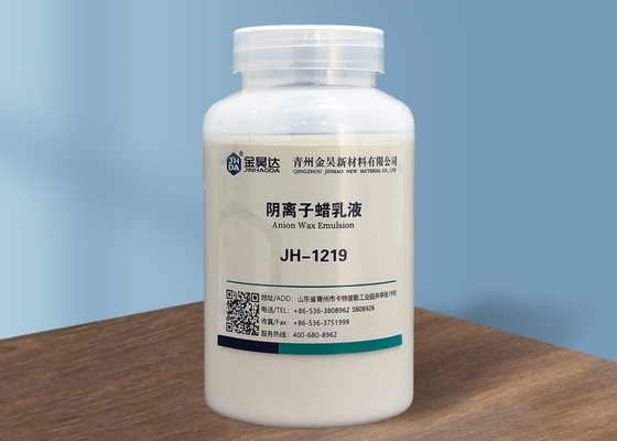 25% Anionic Wax Emulsion Milky Improve Flexibility