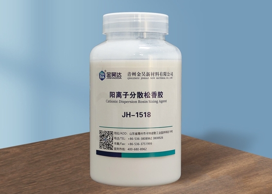 White Emulsion JHDA 30.5% Cationic Dispersed Rosin Size Industrial Grade