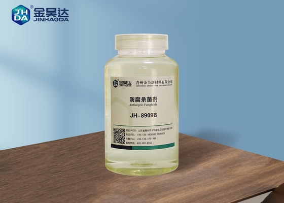 Papermaking Pulp Paper Coating Biocide Deodorant Sterilization Antiseptic Bactericide