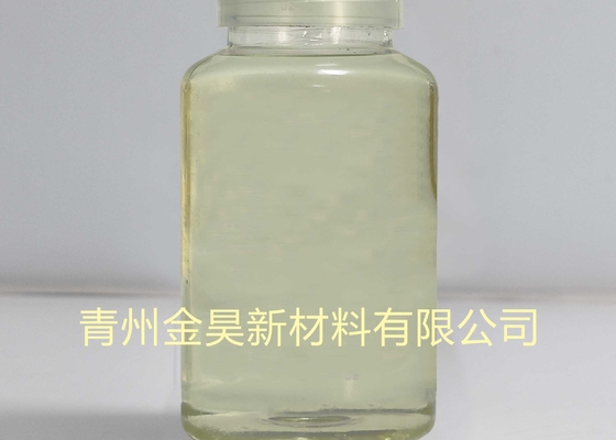 Papermaking Pulp Paper Coating Biocide Deodorant Sterilization Antiseptic Bactericide