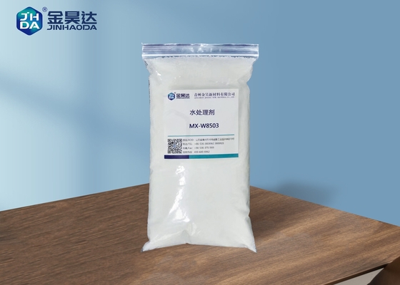 JH Nonionic Polyacrylamide Industrial Organic Wastewater Treatment