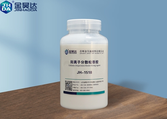 White Emulsion 50CPS 2-4PH JH 1518 Cationic Dispersed Rosin Size