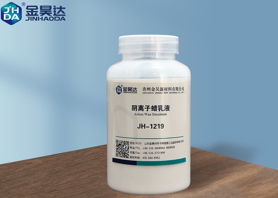 White Emulsion ISO Widely Used Anionic Wax Emulsion With 30% Solid Content For Papermaking