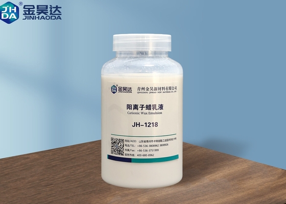 Viscosity Range Below 200cps AKD Emulsion For Improved Results