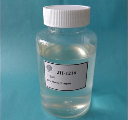 6000-9000cps Viscosity Dry Strength Agent for Paper Manufacturing Plants
