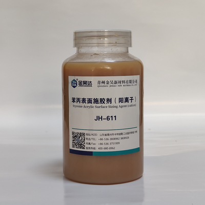 JH-611 SAE Based Liquid Cationic  Surface Sizing Agent For Packaging Paper
