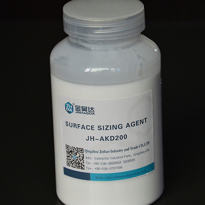 50cp High Polymer AKD Neutral Sizing Agent 20 Percent Solid Alkaline Sizing Agent