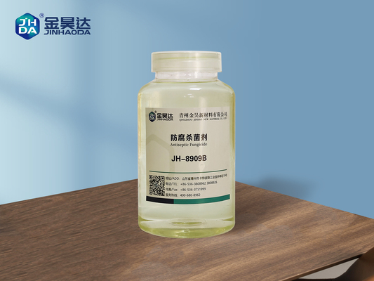 How to achieve long-term antibacterial effects？How to ensure the safety and environmental friendliness of disinfectant？Our isothiazolinone fungicide can meet your requirements.