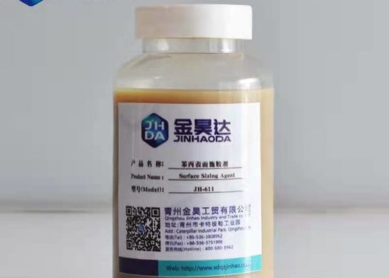 Cationic SAE Styrene Acrylic 30% Surface Sizing Agent For White Board Craft Paper