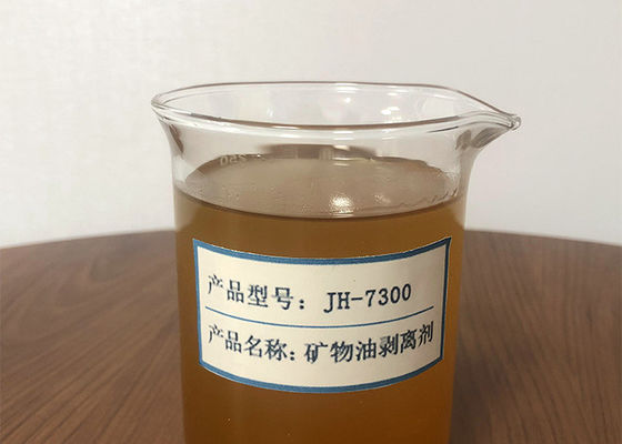 JH908 Mineral Oil Based Release Agent For Drying Cylinder Surface