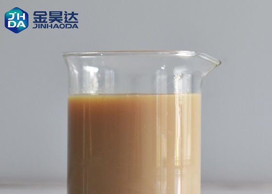 25% Anion SAE Styrene Sizing Agent For Paper Strength