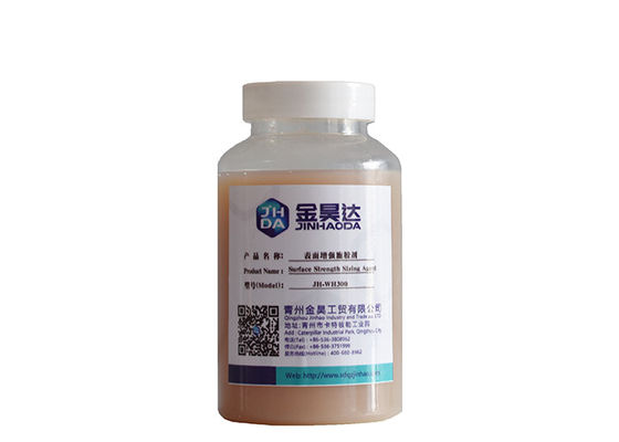 25% Anion SAE Styrene Sizing Agent For Paper Strength