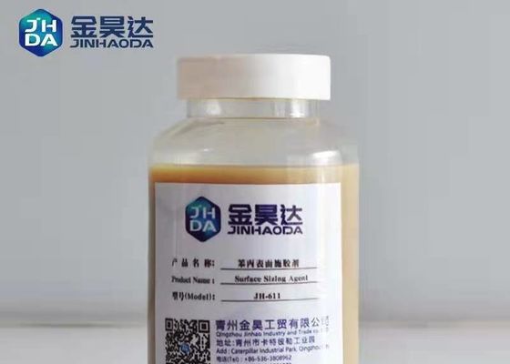 3PH To 5PH 30% SAE Corrugated Paper Making Sizing