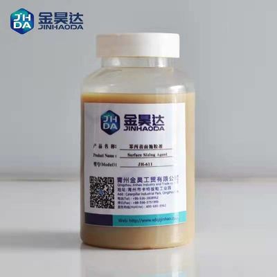 Purity 30% SAE Based Cationic Surface Sizing Agent For Paper Board