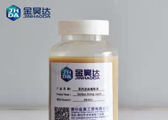JHDA Water Resistance 30% Cationic Surface Sizing Agent In Paper Industry