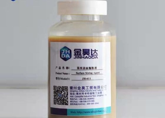 HS Code 380992000 Surface Sizing Chemicals For Paper Making