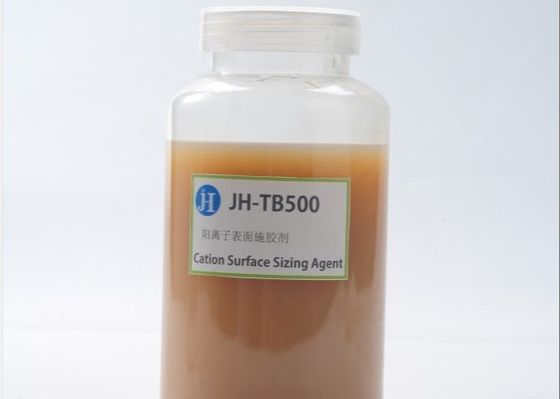 Film Press Cationic Sizing Agents In Paper Making Less Dependent On Aluminium Sulfate