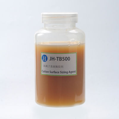 Film Press Cationic Sizing Agents In Paper Making Less Dependent On Aluminium Sulfate