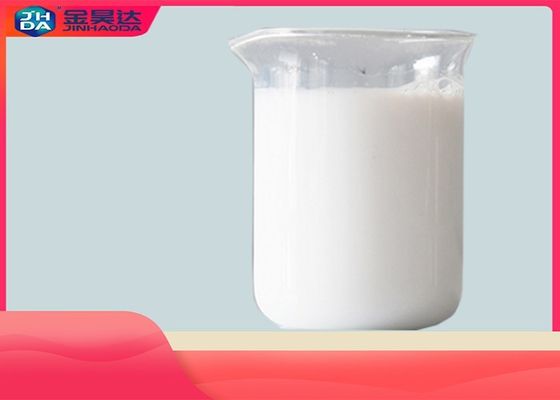 JHDA Water Proofing Anionic Wax White Emulsion with 35% solid content