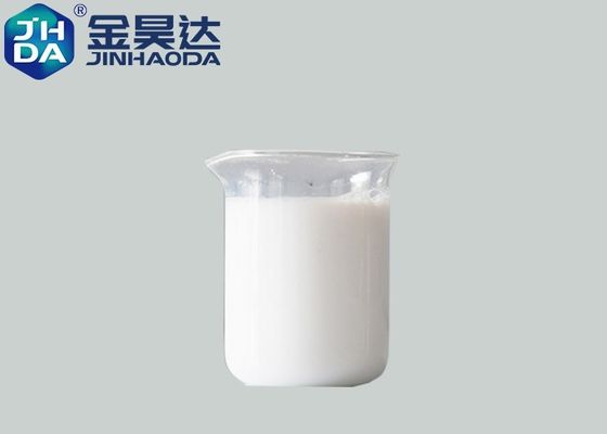 White Emulsion ISO14001 30% Solid Anionic Wax Emulsion 200kg Per Drum