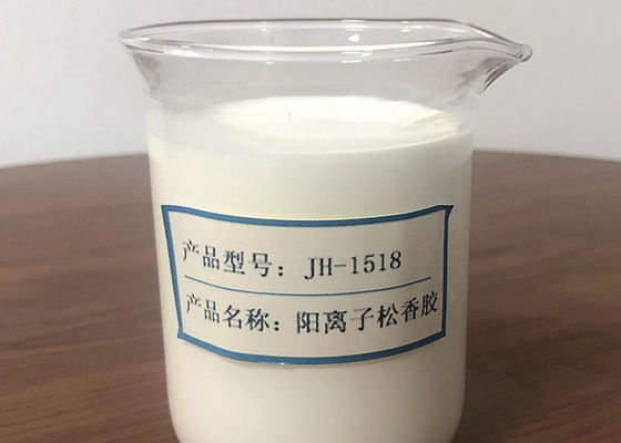 White Emulsion ISO14001 33% Cationic Rosin Sizing For Paper Durability