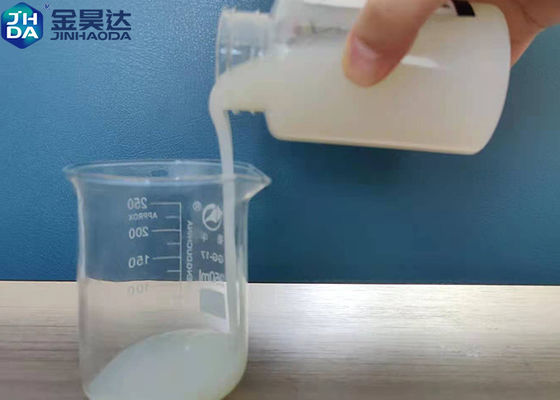 Paper Slurry Pool Cationic Dispersed Rosin Sizing Milky Liquid 2PH-4PH