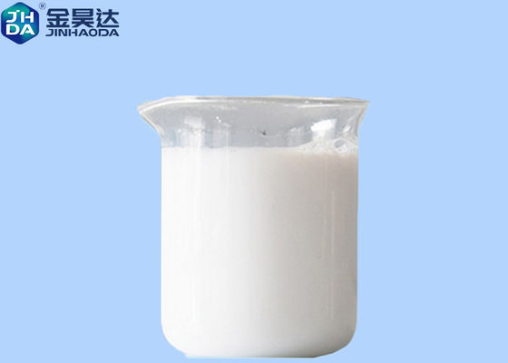 5PH To 6.5PH JH-1518 Cationic Dispersed Rosin Sizing White Milky Liquid