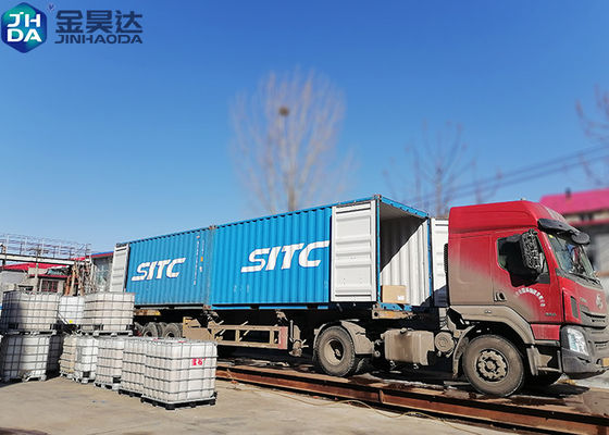 JH5020A AKD Polymer Emulsifier 40% Limit AKD Hydrolysis Migrating