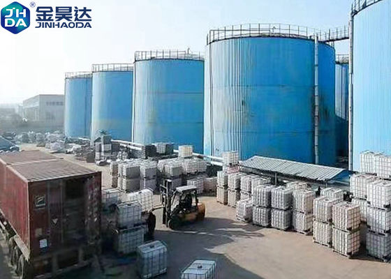 Paper Slurry Pool Cationic Dispersed Rosin Sizing Milky Liquid 2PH-4PH