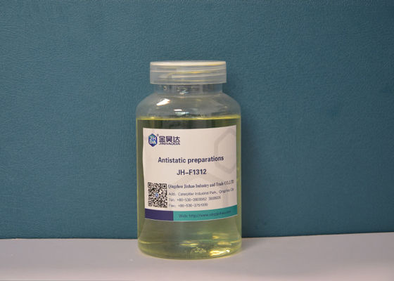 JHF1312 Textile Antistatic Agent Removal Electrostatic Finishing Dyeing