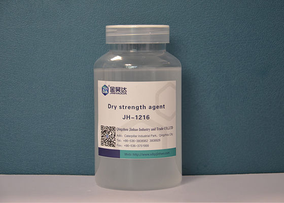 JHDA JH-1216 dry strength agent in various paper making process such as liner paper, kraft paper and corrugating medium