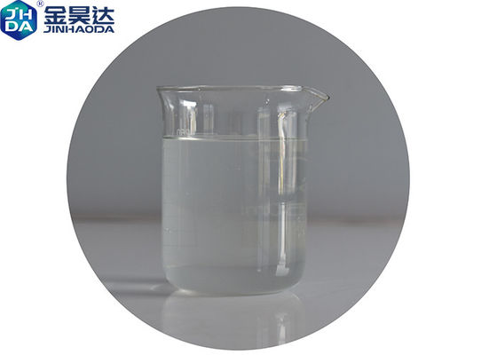 JINHAO Supplying Dry Strength Agent For Enhance Paper &amp; Paperboard Strength