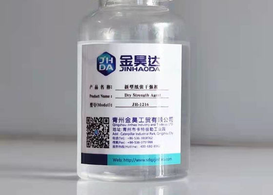 Dry Strength Agent In Coating Base Papers, Recycled Fiber Paper, Mechanical Pulp