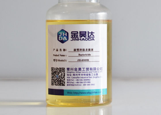 Papermaking Additive Wet Strength Agent For Tissue Towel Specialty Paperboard