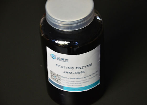 Innovative Related Chemicals for Beating Enzyme in Pulp Industry to Achieve Better Water Absorption and Moistening Effects