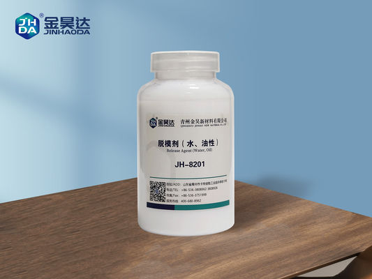 Good price PH 6-9 Paper dryer stripping agent with Shelf Life 12 Months formulated to support continuous operation and maintain paper online