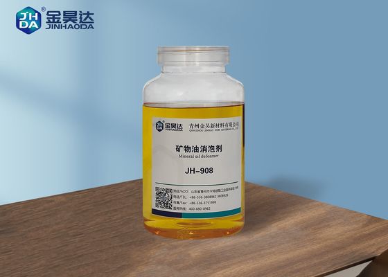 Good price JH908 Mineral Oil Based Release Agent For Drying Cylinder Surface online