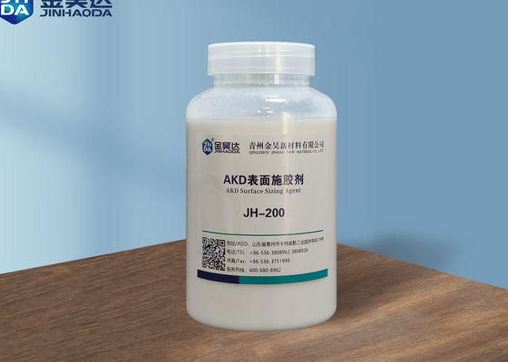 Good price Paper Surface Sizing Agent 25% Purity Industrial Grade online