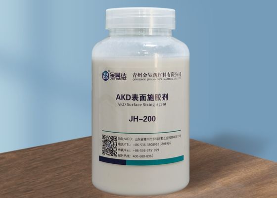 Good price Packing Paper Surface AKD Sizing Agent 20% 25% Solid Content online