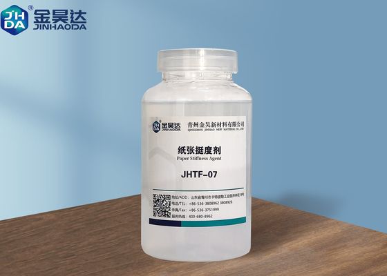 Good price JHTF07 Dry Strength Agent Increase Crushing Strength RCT Stiffness For Paper online