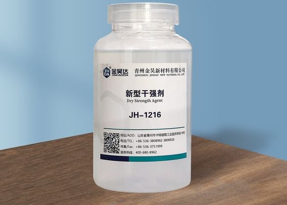 Good price JH1216 Nonionic Dry Strength Agent 20% Increasing Strength For Packed Paper online