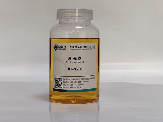 Good price Soluble Light Yellow Cationic Wet Strength Agent For Papermaking online