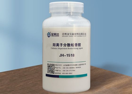 Good price JH1518 25% To 35% Cationic Dispersed Rosin Size For Paper Water Resistance online