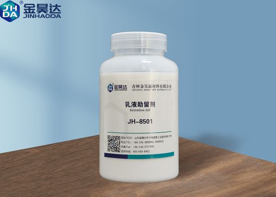 Good price 38% Improve Leaching Retention Drainage Aids Milky White Liquid JH8501 online