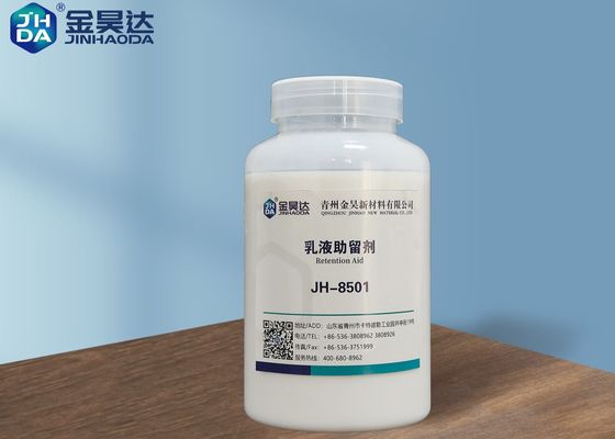 Good price JH 8501 Retention Drainage Aids Reduce The Off Line White Water Concentration online