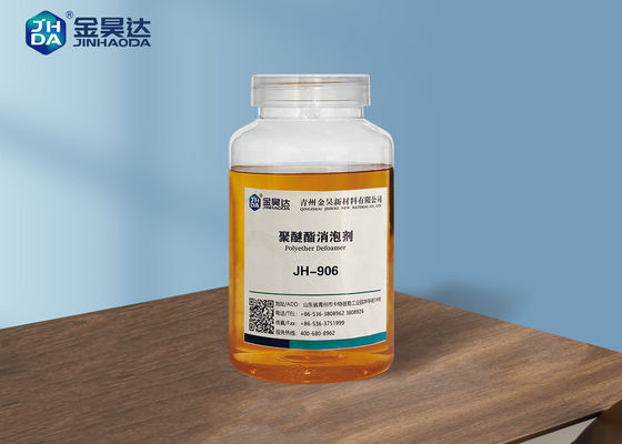 Good price 99% Antifoam Defoamer Based On Polyether Grease online