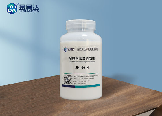 Good price High Temperature Strong Alkali Anti Foaming Chemical Antifoam Emulsion online