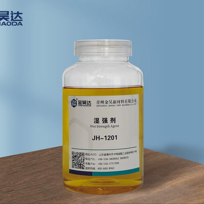 Good price Wet Strength Agent 12.5%-25% Solid Content For Tissue And Toilet Paper And Paper Bags online