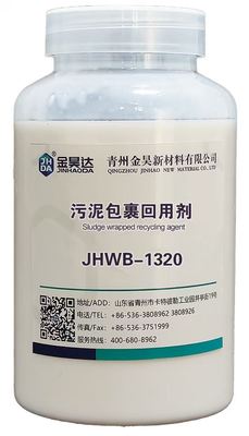 Good price Encapsulate And Recycle Sludge To Improve Retention And Drainage With Milky Withe To Light Yellow For Cardstock Paper Making online